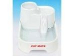 Ani Mate Pet Fountain White 1ea on Sale