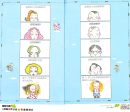 绝对小孩大人小孩Hi Online Hot Sale